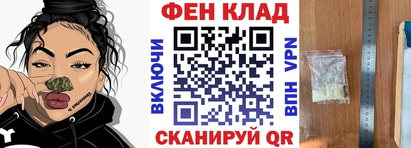 АМФ VHQ  KRAKEN онион  Электрогорск 