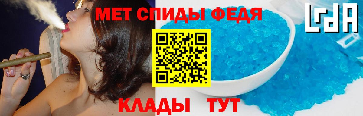 blacksprut как войти  Амфетамин  Электрогорск  Вход с VPN  АМФЕТАМИН 98% 