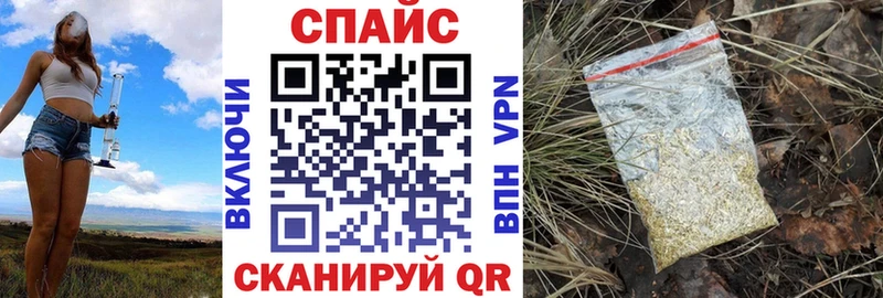 БУТИРАТ 99% Электрогорск