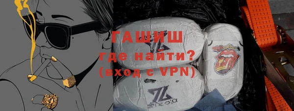 дмт Алексин