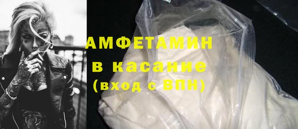 соль курить ск Алексеевка
