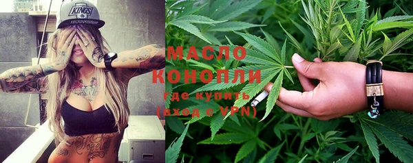 соль курить ск Алексеевка