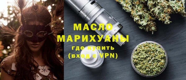 дмт Алексин