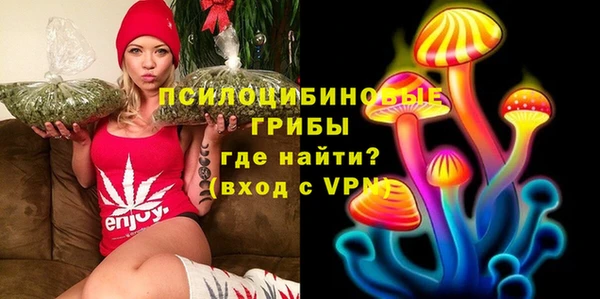 меф VHQ Алзамай