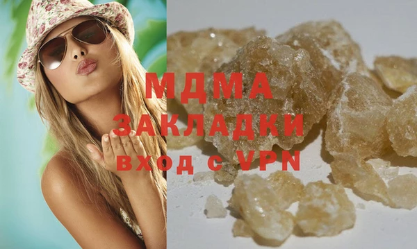соль курить ск Алексеевка
