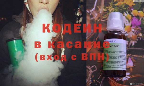 дмт Алексин