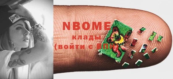 меф VHQ Алзамай