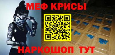 jwh Северобайкальск