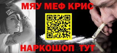 не бодяженный Рузаевка