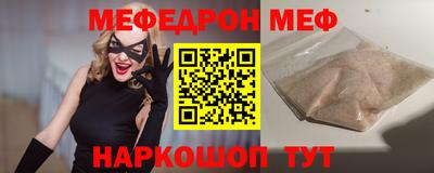 не бодяженный Рузаевка