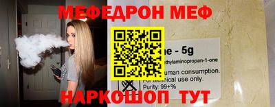 не бодяженный Рузаевка