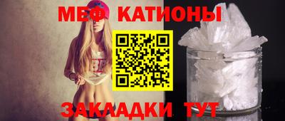 jwh Северобайкальск