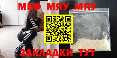 сатива Рязань
