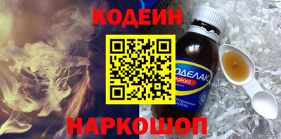 герыч Севастополь