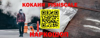 не бодяженный Рузаевка