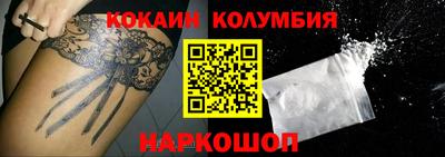 сатива Рязань