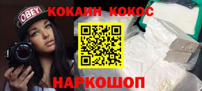 не бодяженный Рузаевка