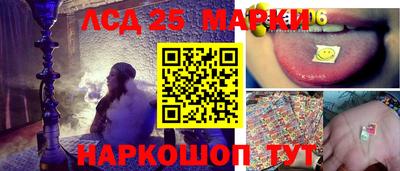 не бодяженный Рузаевка