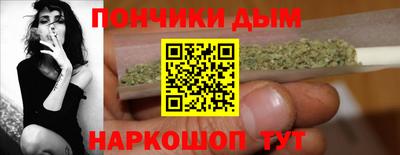 сатива Рязань