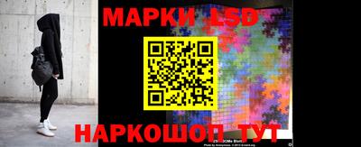сатива Рязань