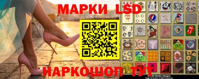 jwh Северобайкальск