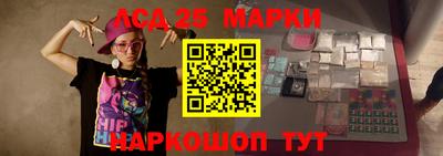 каннабис Рыбинск