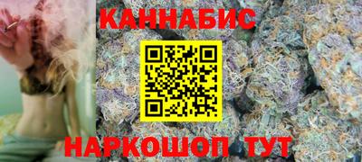 герыч Севастополь