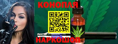 прущий лед Набережные Челны