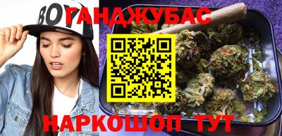 не бодяженный Рузаевка