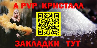 ПСИЛОЦИБИНОВЫЕ ГРИБЫ Свободный
