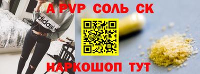 не бодяженный Рузаевка