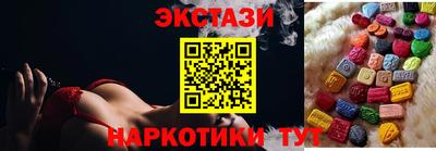 сатива Рязань