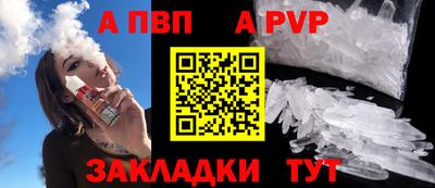 сатива Рязань