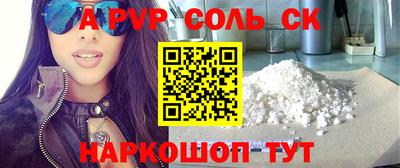 ПСИЛОЦИБИНОВЫЕ ГРИБЫ Свободный
