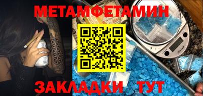 ПСИЛОЦИБИНОВЫЕ ГРИБЫ Свободный