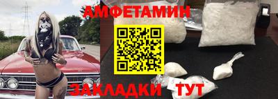не бодяженный Рузаевка