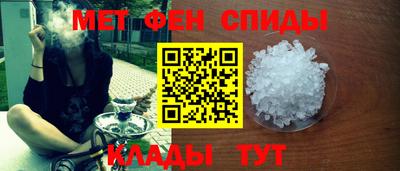 jwh Северобайкальск