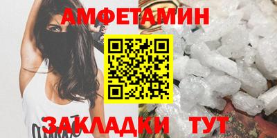 каннабис Рыбинск