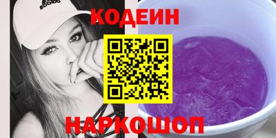 не бодяженный Рузаевка