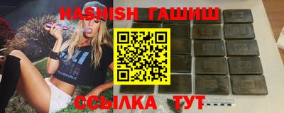 не бодяженный Рузаевка