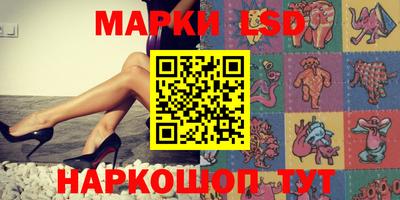 сатива Рязань